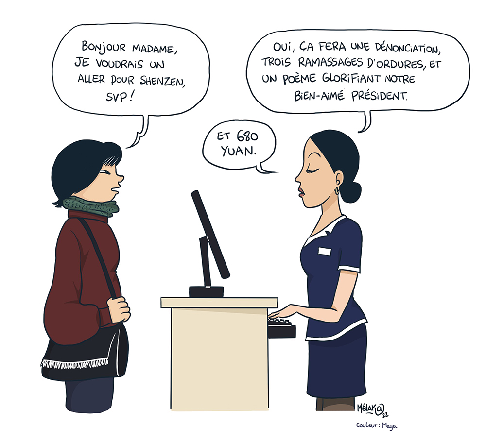 Le crédit social est une monnaie 1 IMG 1405